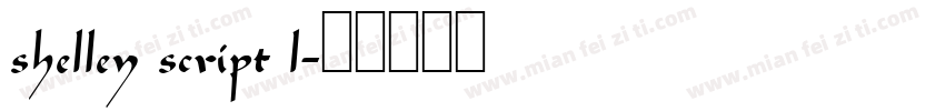 shelley script l字体转换